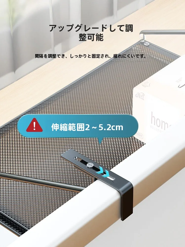 ハンギングシェルフ収納バスケットで一人暮らしのデスクを効率化する