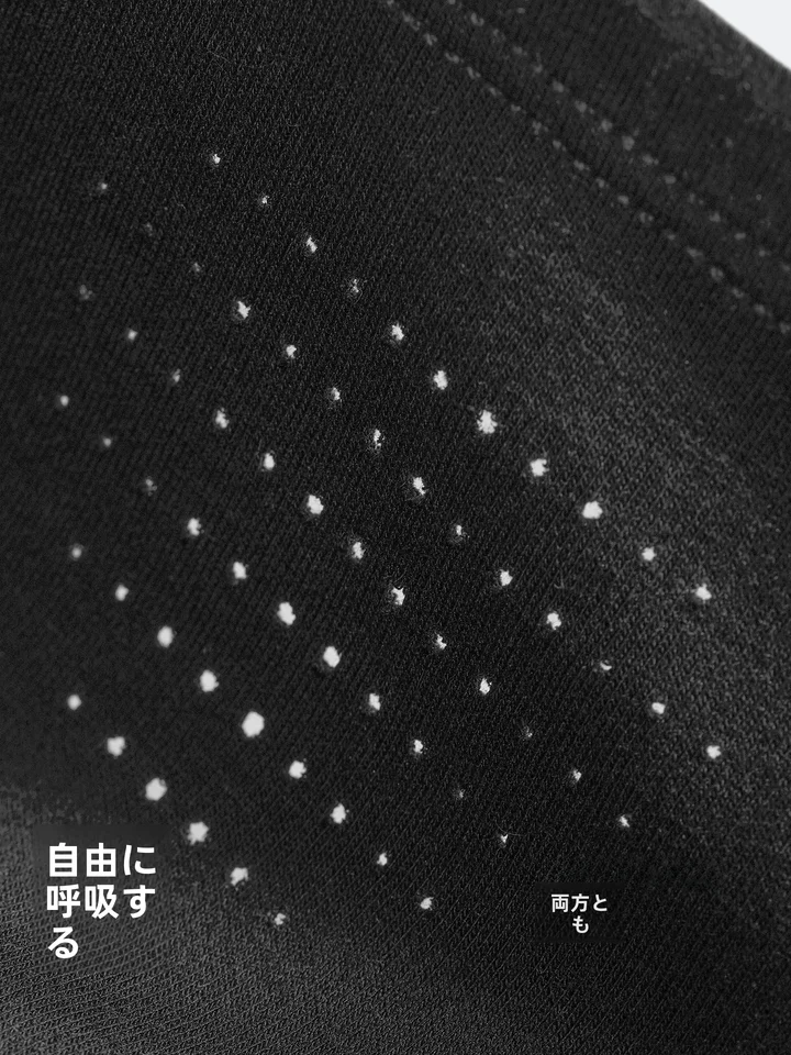GOSKI 極上の柔らかさウール製 V型フェイスマスク【保温・通気性・抗菌素材】