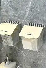 壁掛け収納ラック【穴あけ不要・洗面所用・タオル・化粧品・お手入れ用品収納】