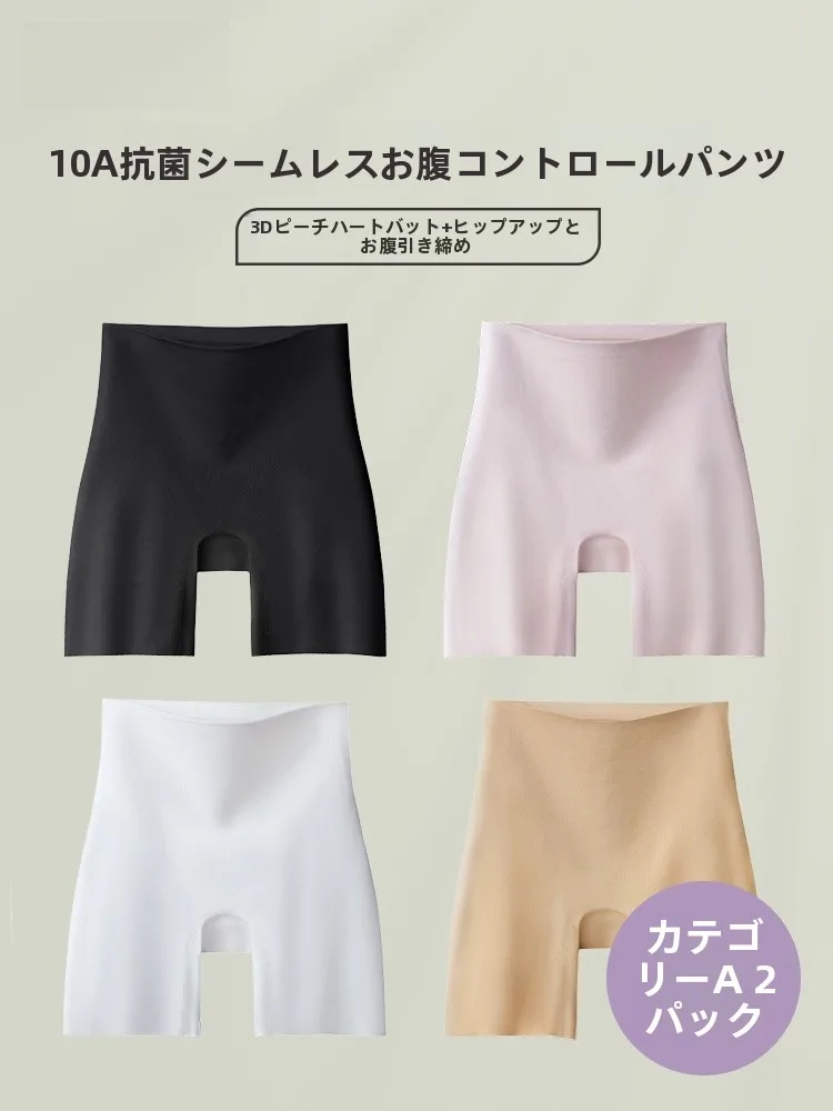 骨格ストレート 痩せてる人のためのファッションとメイクのベストな選び方は？4選