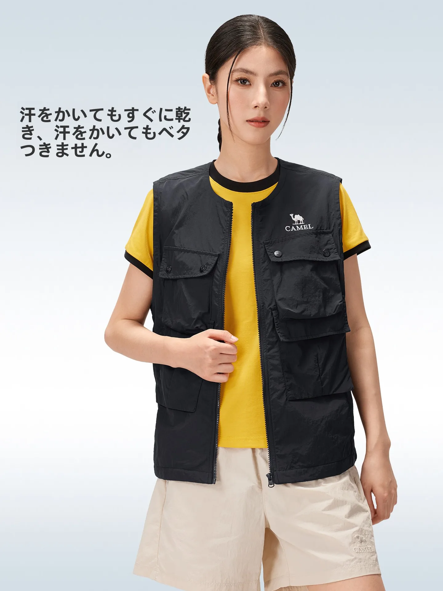 キャン プ服装メンズで迷うなら、この1アイテムが解決する理由は？