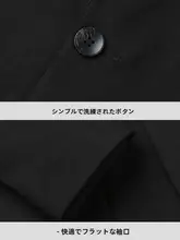 カジュアルフィット 秋冬用 メンズジャケット【軽量・シンプルデザイン・テーラード】