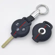 メルセデス・ベンツ用スマートキー保護カバー【ソフトシリコン・交換用】