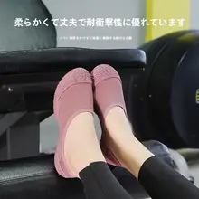 室内用ヨガシューズ【通気性・防滑・柔らかいソール・耐摩耗・多用途】