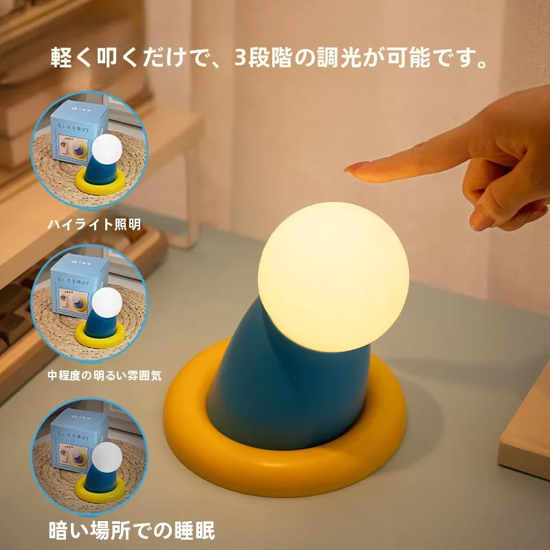 リビングライト おしゃれ は、本当に「可愛い」から始まる？