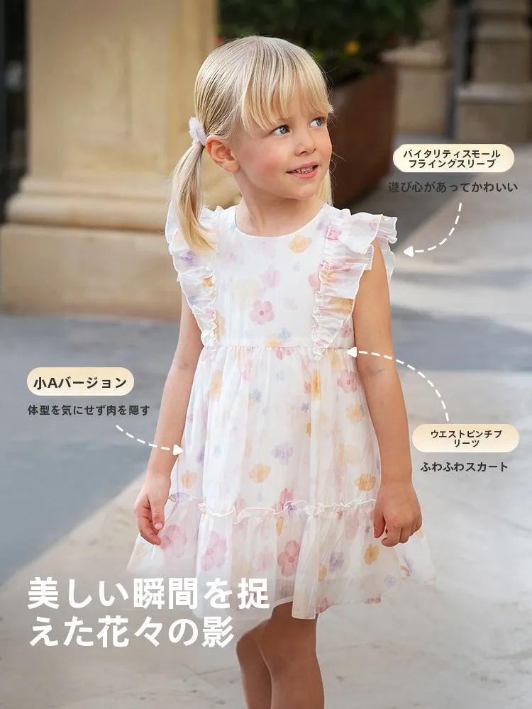 子供用プリンセスドレス：1歳半から3歳女児向けの涼感花柄連衣裙