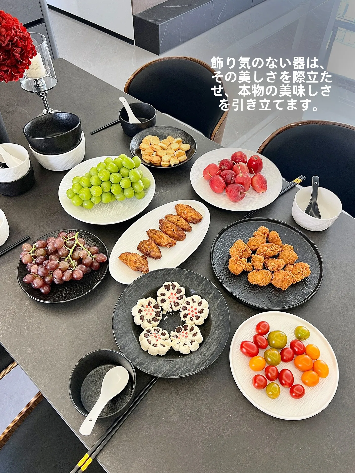 ワンプレート 皿 おすすめは？高級感と実用性を両立した「モダンな食器セット」の選び方