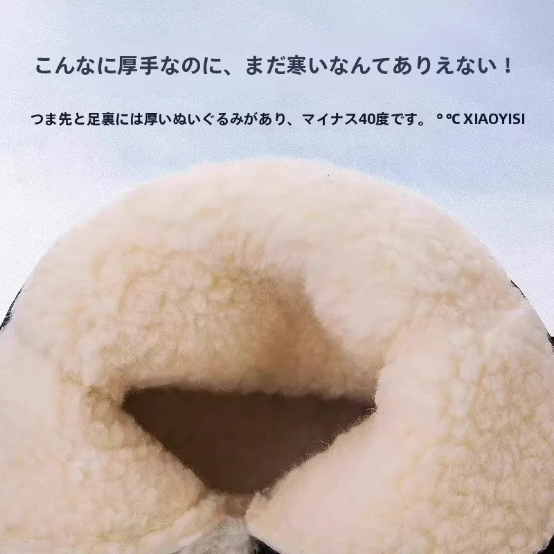 防水防滑雪靴：-40度対応の高帮加絨雪地靴の実用性と使い分け