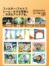 子供用ポラロイドカメラ【写真・動画撮影・印刷機能付き・誕生日プレゼント】