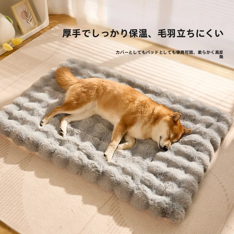 冬用ペットマット【犬猫兼用・保温・オールシーズン対応・毛布タイプ】の実際の性能と選び方