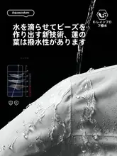 ジャケット 男女兼用 秋冬用 アウトドア 防風 防水 3WAY 登山服