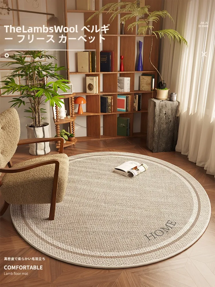 円形レトロデザインのリビング用ラグマット：おしゃれでメンテナンス不要の空間整備ソリューション