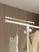 折りたたみ伸縮式物干しスタンド【寝室やバルコニー用・家庭用】
