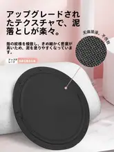 背中用マッサージタオル【女性用・強力スクラブ・家庭用】