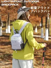 小型リュック レディース 軽量 コンパクト 旅行 アウトドア 登山 ハイキング お出かけ