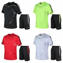 ドレッシングに最適！夏用ランニングウェア【速乾・ショートスリーブ・ゆったりフィット・サッカー・バスケットボール用】（セットアップ対応）