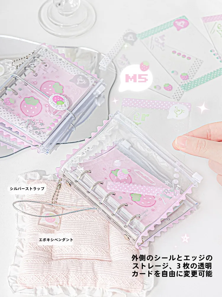 カラフルな手帳型ノートRosyPosy Amulet系列M5：リング式ポータブル設計の実用性とデザイン性