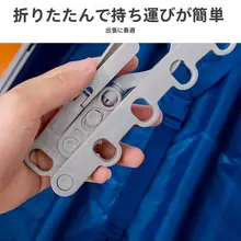 折りたたみ式携帯用干しラック【多機能・旅行用・ホテル用】（セットアップ対応）
