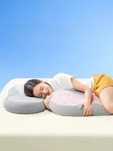 夢潔 枕用首サポートピロー【低反発・記憶フォーム・学生用】