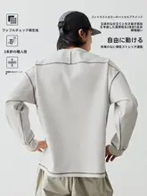 カラーブロックデザインの長袖ウェア【極上の柔らかさ・速乾・アウトドア用】