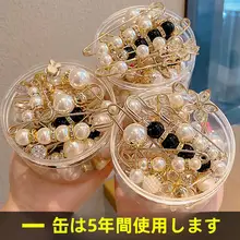 ウエスト調整クリップ【防止滑り落ち・スカート用】