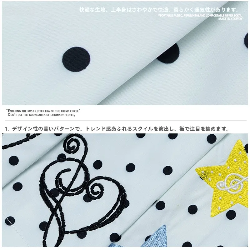 ドットスカートを夏に着るなら、どう選ぶ？美式風の音符刺繍プリーツスカートがおすすめの理由