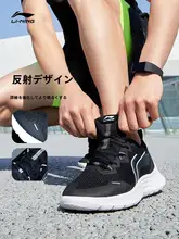 夏用通気性メッシュランニングシューズ【快適デザイン・軽量】