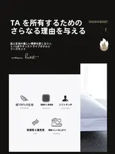 高級ホテル用 寝具 一人用 綿100% 枕カバー【純白・厚手・サテンストライプ】