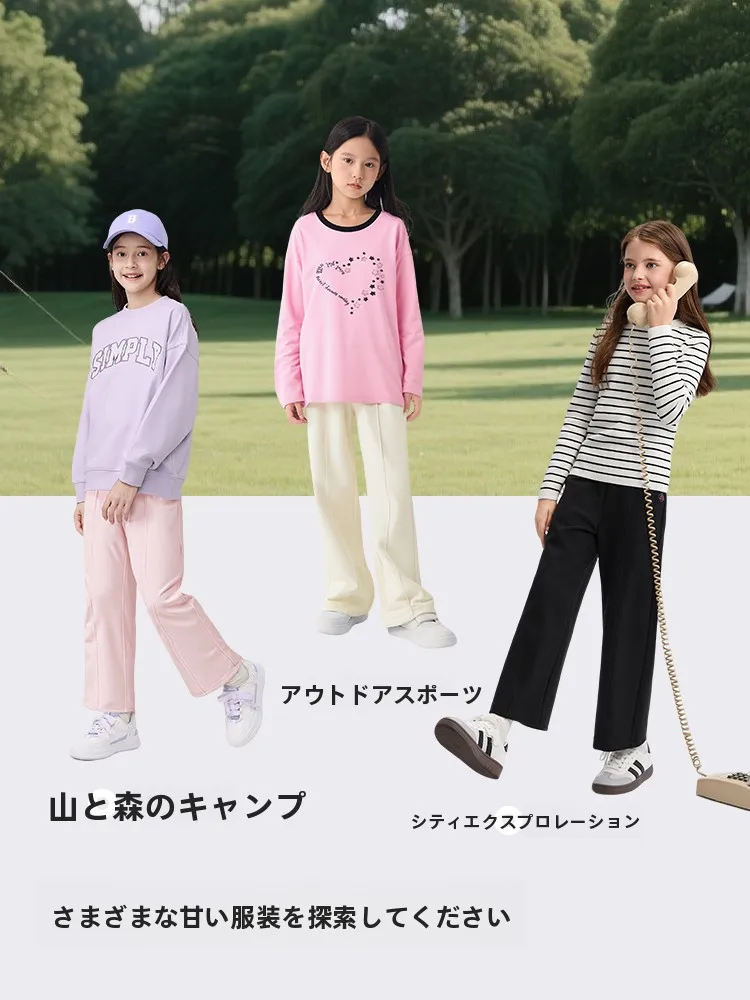 黒ズボンの着こなしガイド：女性向け長ズボンのシルエットと実用性を解説