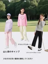 子供用カジュアルボトムス【秋春用・ストレートパンツ・女の子用】（セットアップ対応）