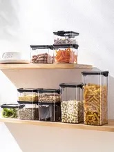 食品保存用 密閉透明プラスチック容器【乾物・茶葉・穀物収納用】