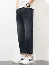 極上の柔らかさ！春秋用 メンズ九分丈デニムパンツ【ストレート・フィット・ストレッチ】（セットアップ対応）