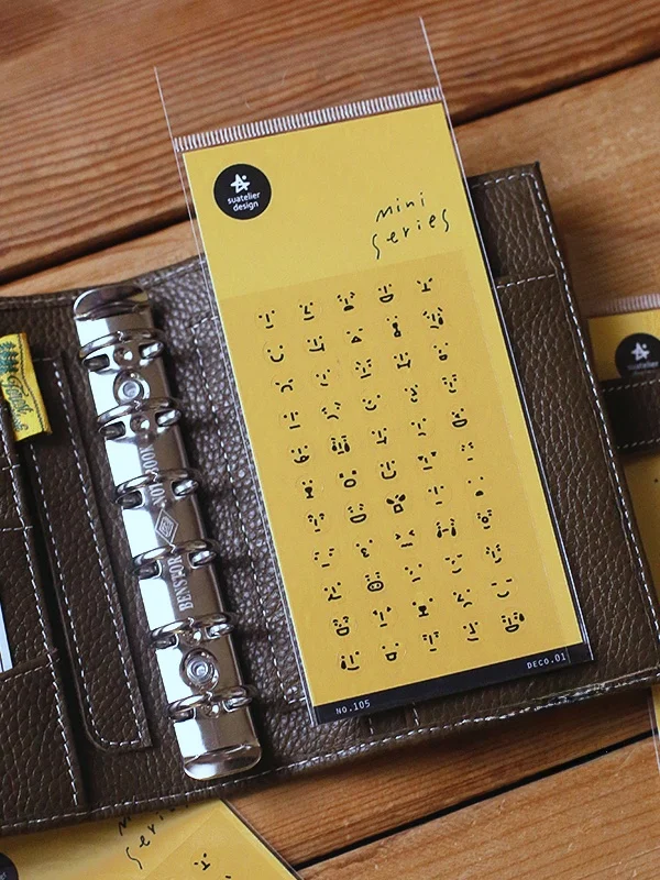 防水ミニステッカーは絵文字風デザインで手帳やデコレーションに最適