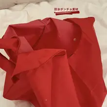 防水タイプのエコ大型スーパーショッピングバッグ【折りたたみ可能・牛津布製】