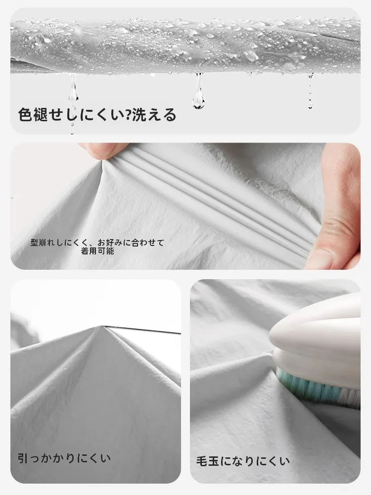 夏の外出で日焼けを気にしない着こなしは、本当に可能なのか？