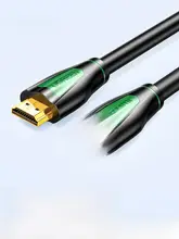 HDMIケーブル 4K 60Hz対応 延長 データ転送 PC モニター テレビ プロジェクター