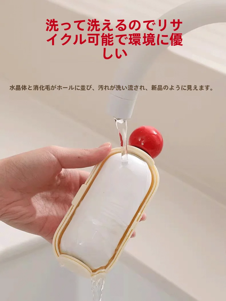 derma roller とは何か？実は、家にある「猫の毛を落とすローラー」が、あなたの肌ケアに役立つ可能性がある！