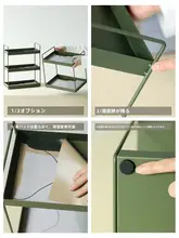 収納ラック 多層 家庭 キッチン バスルーム アイアン