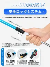 子供用 軽量折りたたみ式登山杖【伸縮可能・アウトドア用・ハイキング】