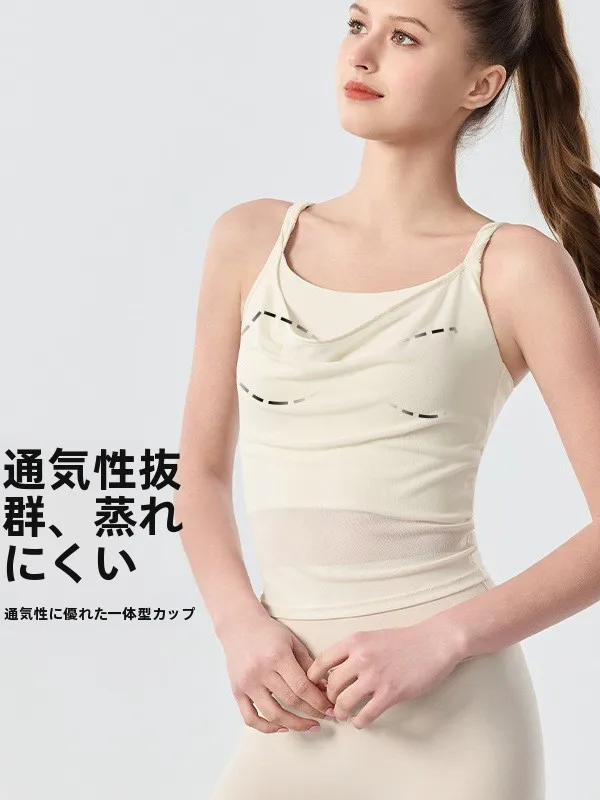 ピンクスウェットは本当に「おしゃれに見えない」？実は、これひとつで解決できる