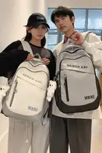 大容量 デザインリュックサック【学生向け・男女兼用・多機能】