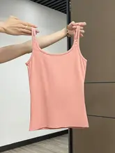 バストパッド付き ブラトップ 白いキャミソール【秋用・ストラップ付き・フィット感】