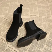 女性用 本革切尔シーブーツ【厚底・ファッショナブル・スエード調】