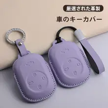 スマートキーケース キーカバー 全包囲 T8 A8L T9 T10 対応 メンズ レディース カーアクセサリー