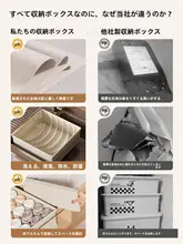 衣装ケース 収納ボックス 折りたたみ 引き出しタイプ クローゼット用 衣類 ズボン 下着 ソックス 整理 家庭用