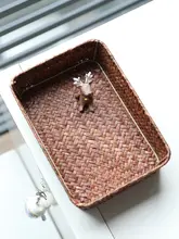 収納バスケット 手編み 天然素材 玄関 テーブル 鍵 リモコン キッチン 分別 ベッドサイド 小物入れ 整理「Kens」