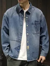 春秋用洗い加工デニムジャケット【メンズ・ブカシルエット・工装デザイン・ヴィンテージ風】