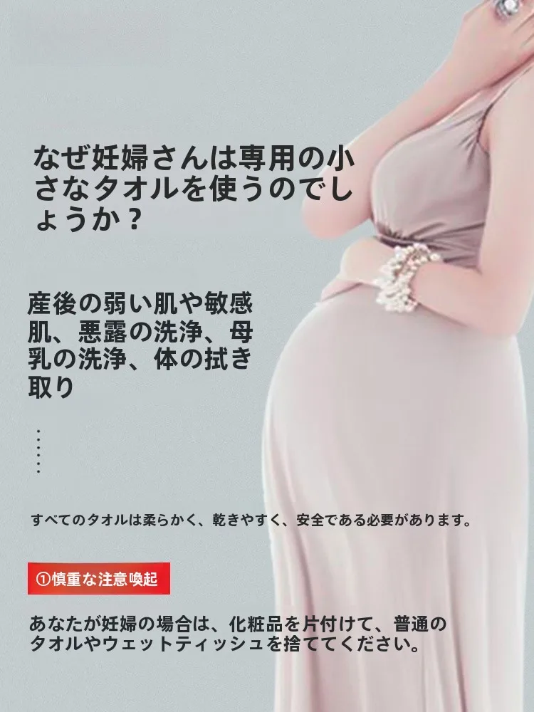 出産祝いタオルを選ぶときに迷うのは、本当に「どんなもの」か？