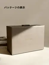 極上の柔らかさ 白鹅绒 掛け布団【ポーランド産・純綿・冬用】