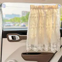 車用サイドウィンドウサンシェード【防晒・プライバシー保護・赤ちゃん用】